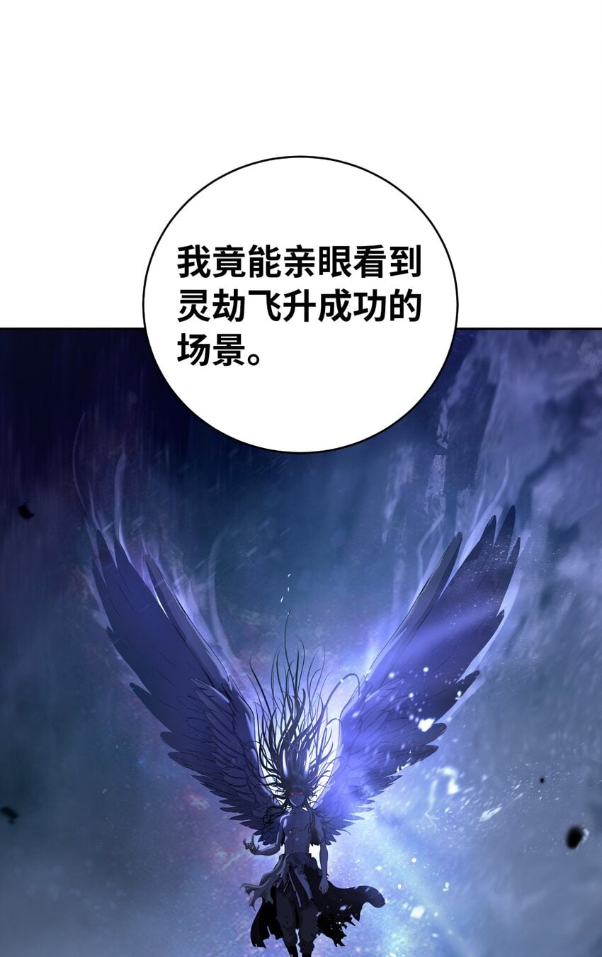 第 120 页