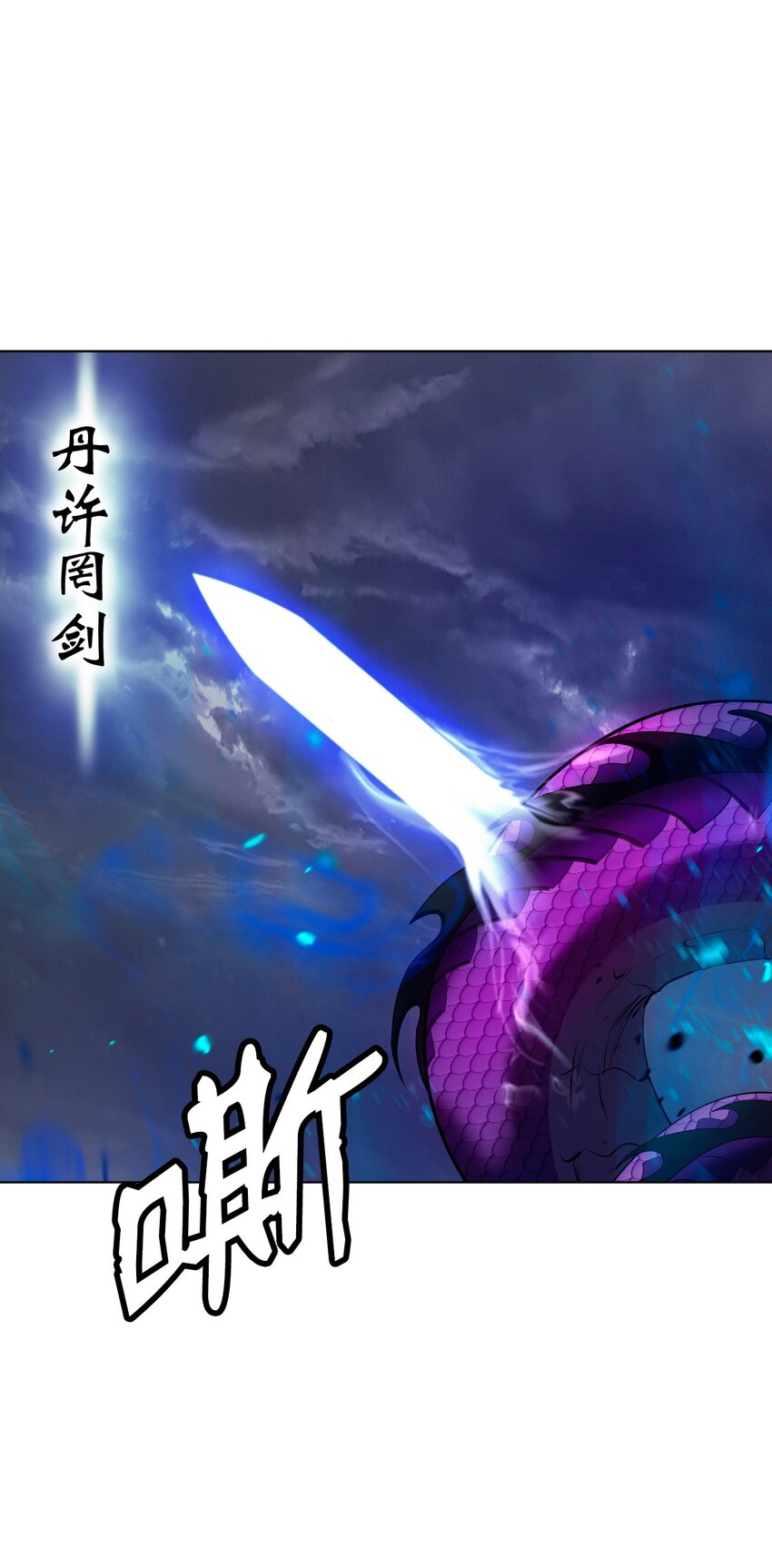 第 72 页
