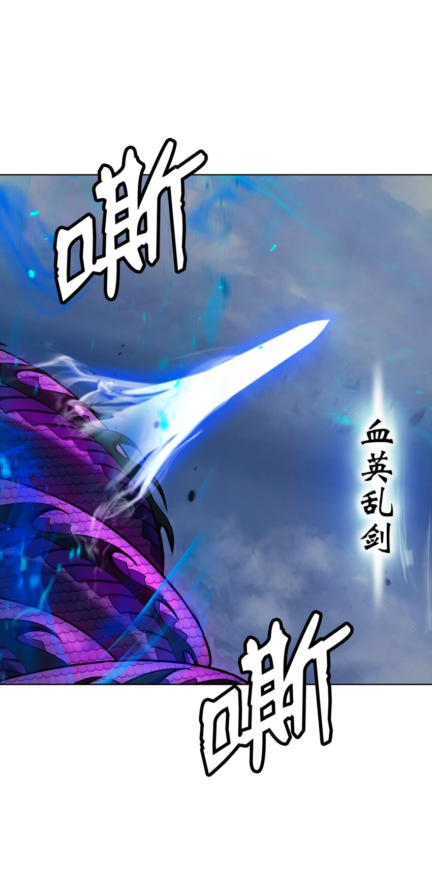 第 73 页