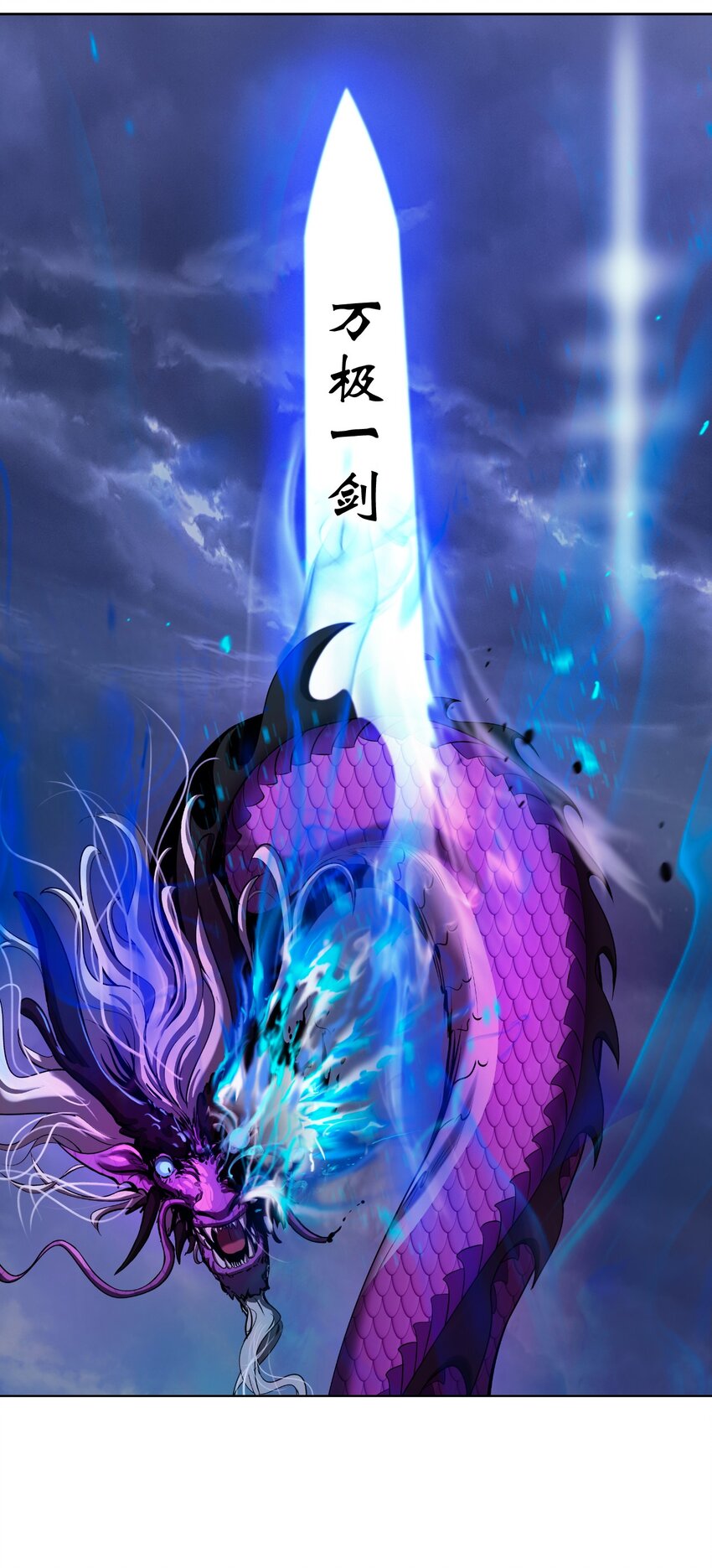 第 76 页