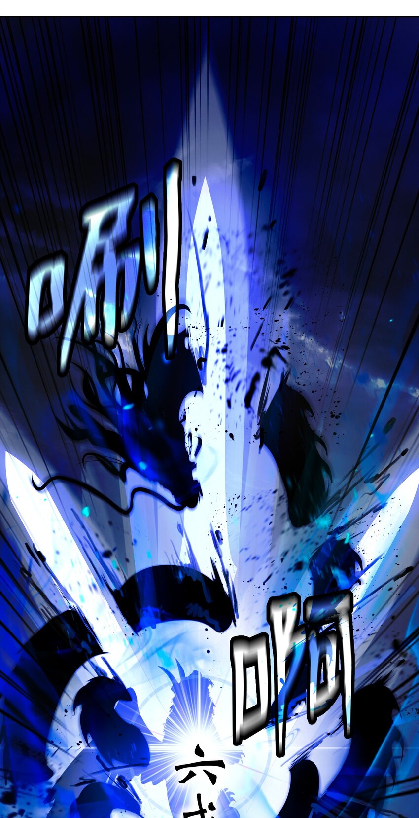 第 84 页