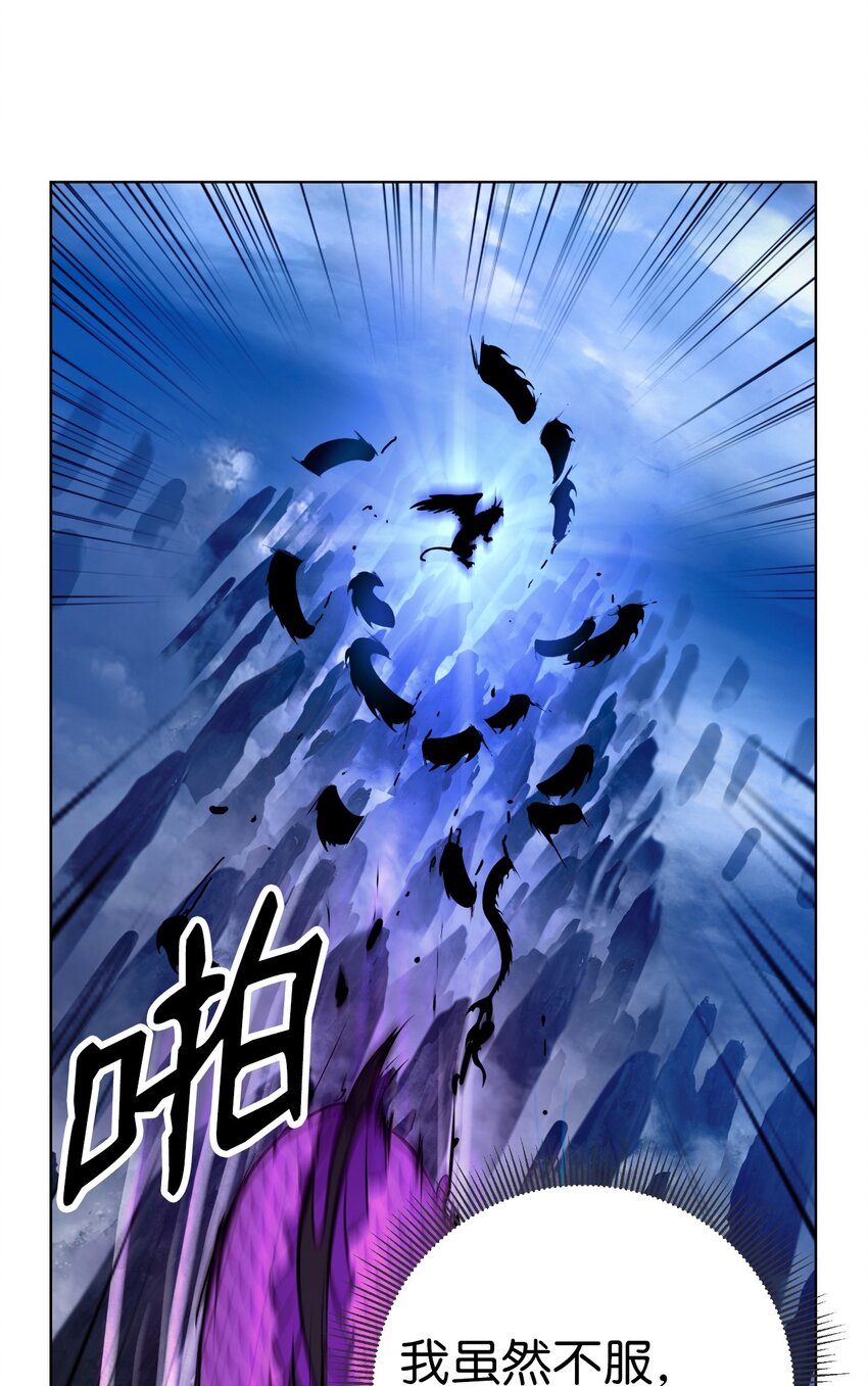 第 90 页