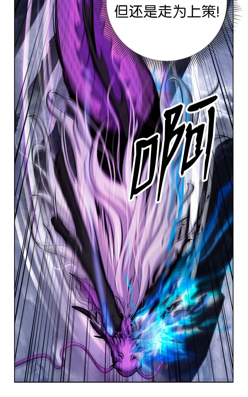 第 91 页