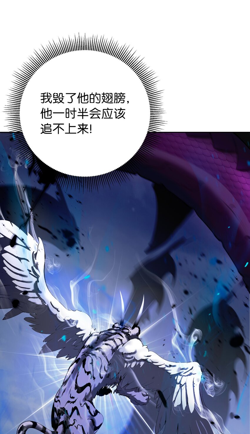 第 92 页