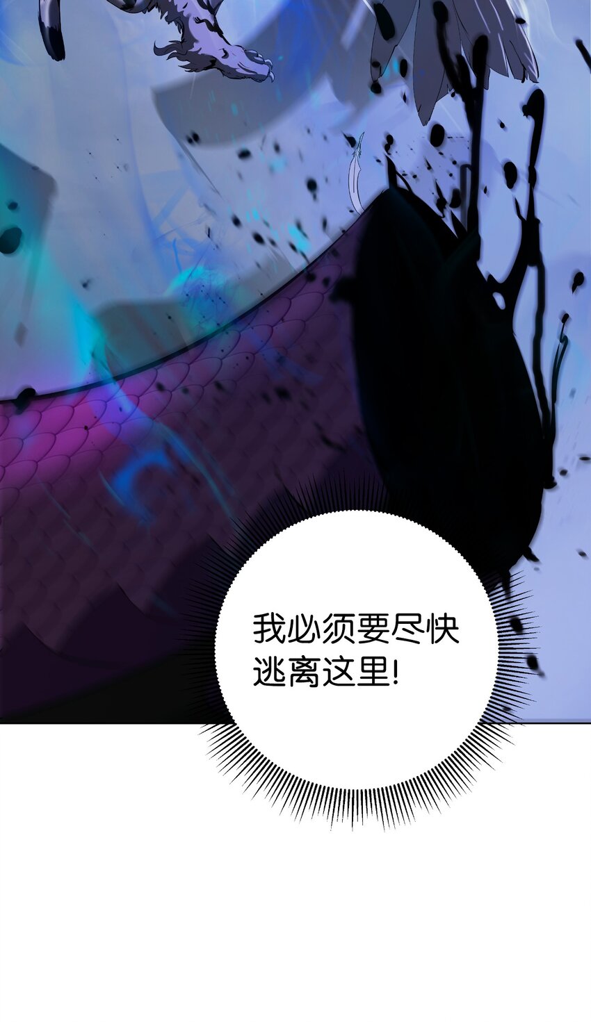 第 93 页
