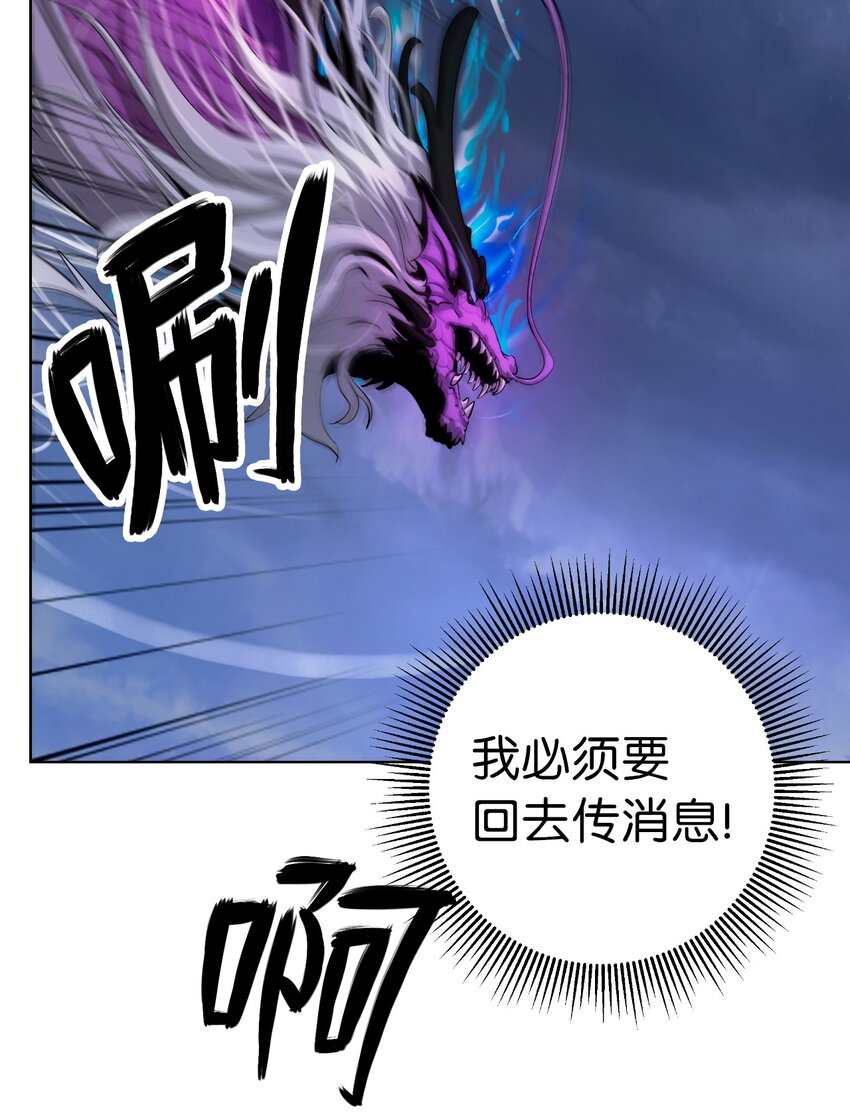 第 96 页