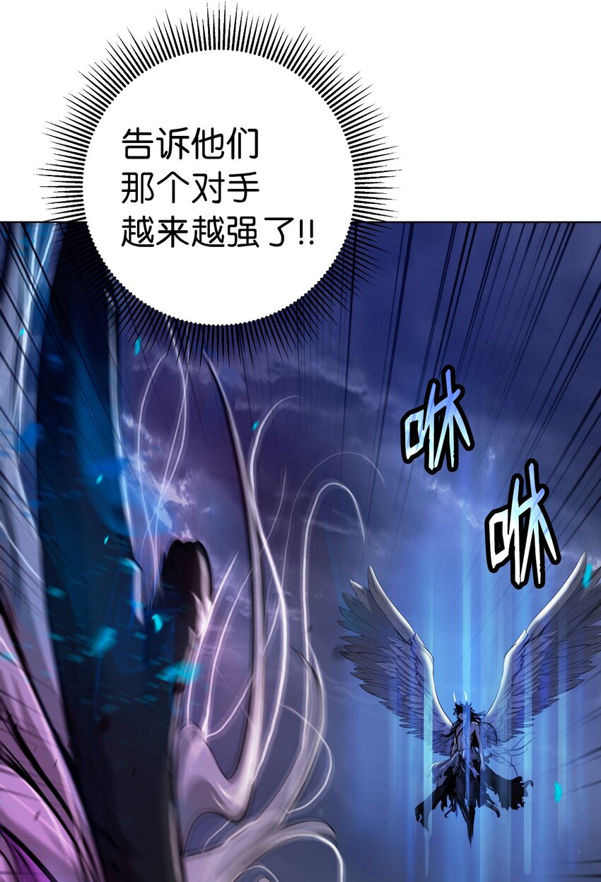 第 97 页