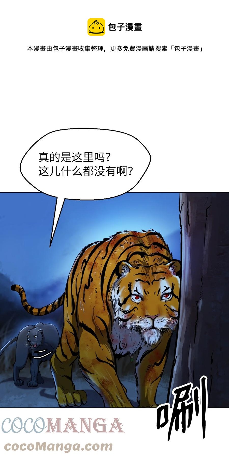 第 65 页