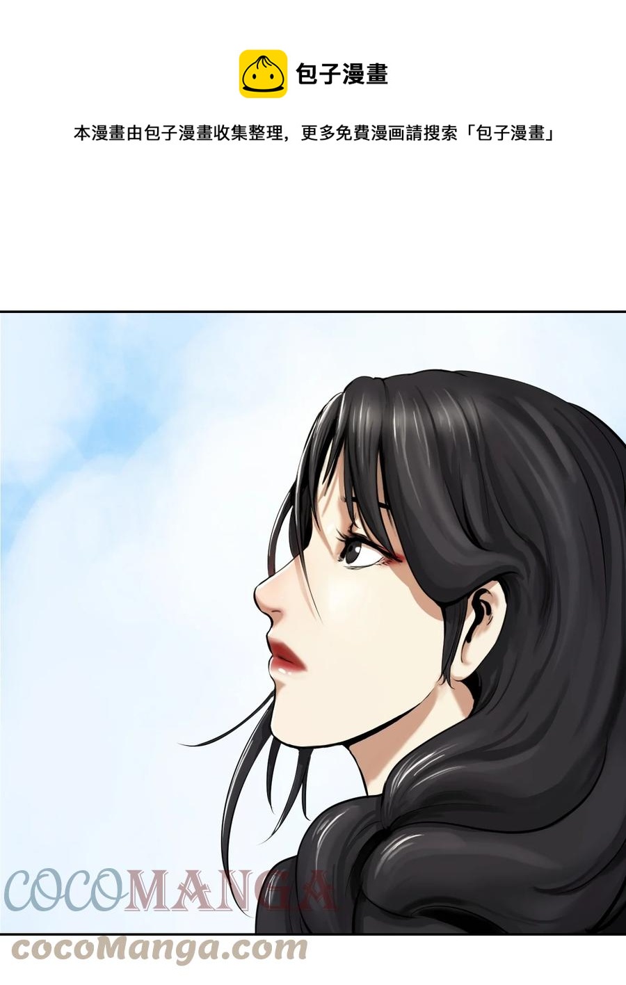 第 89 页