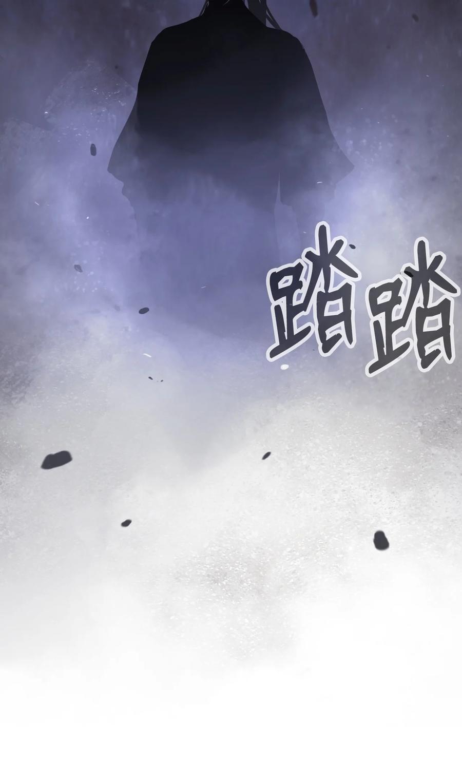 第 99 页