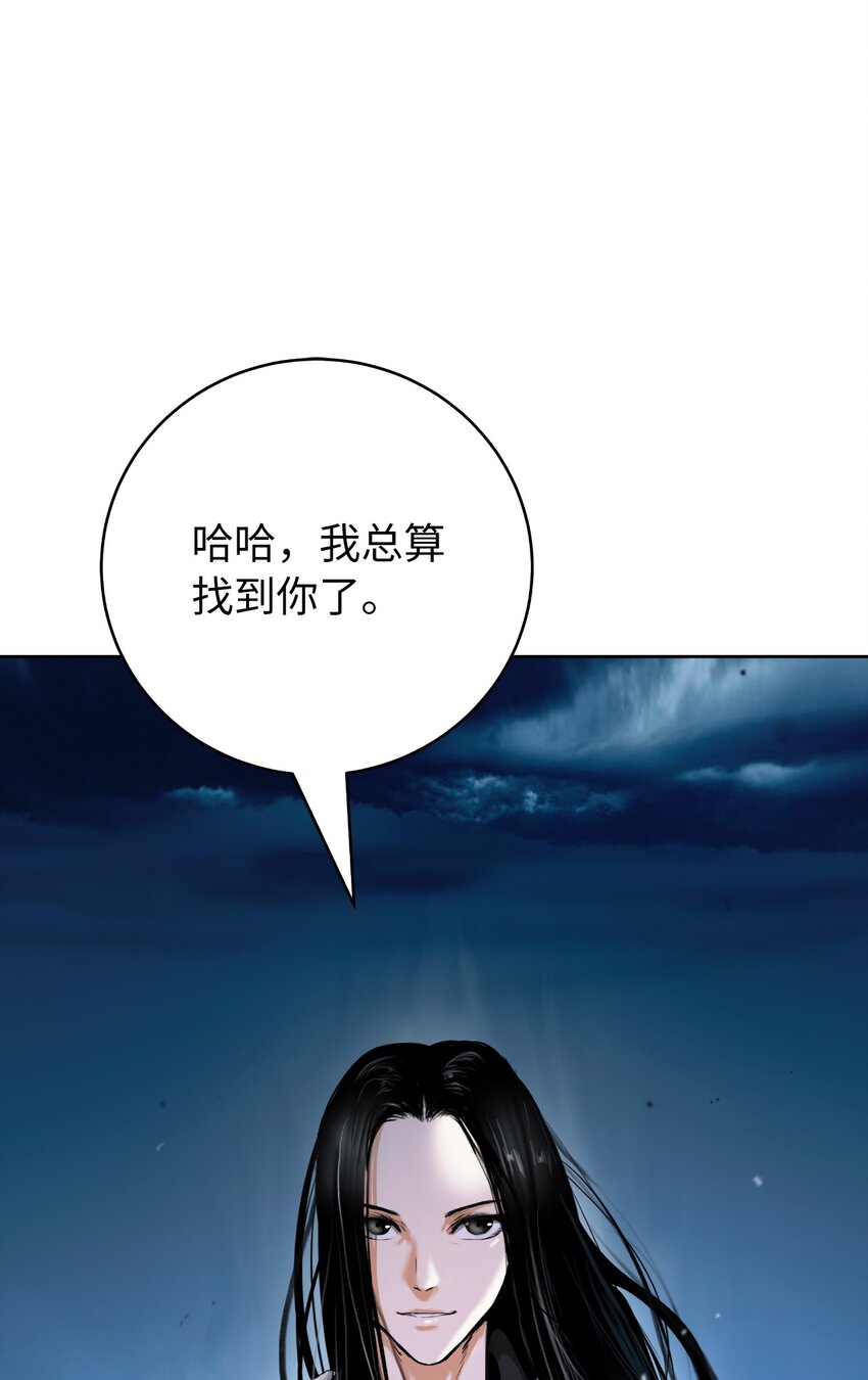 第 104 页