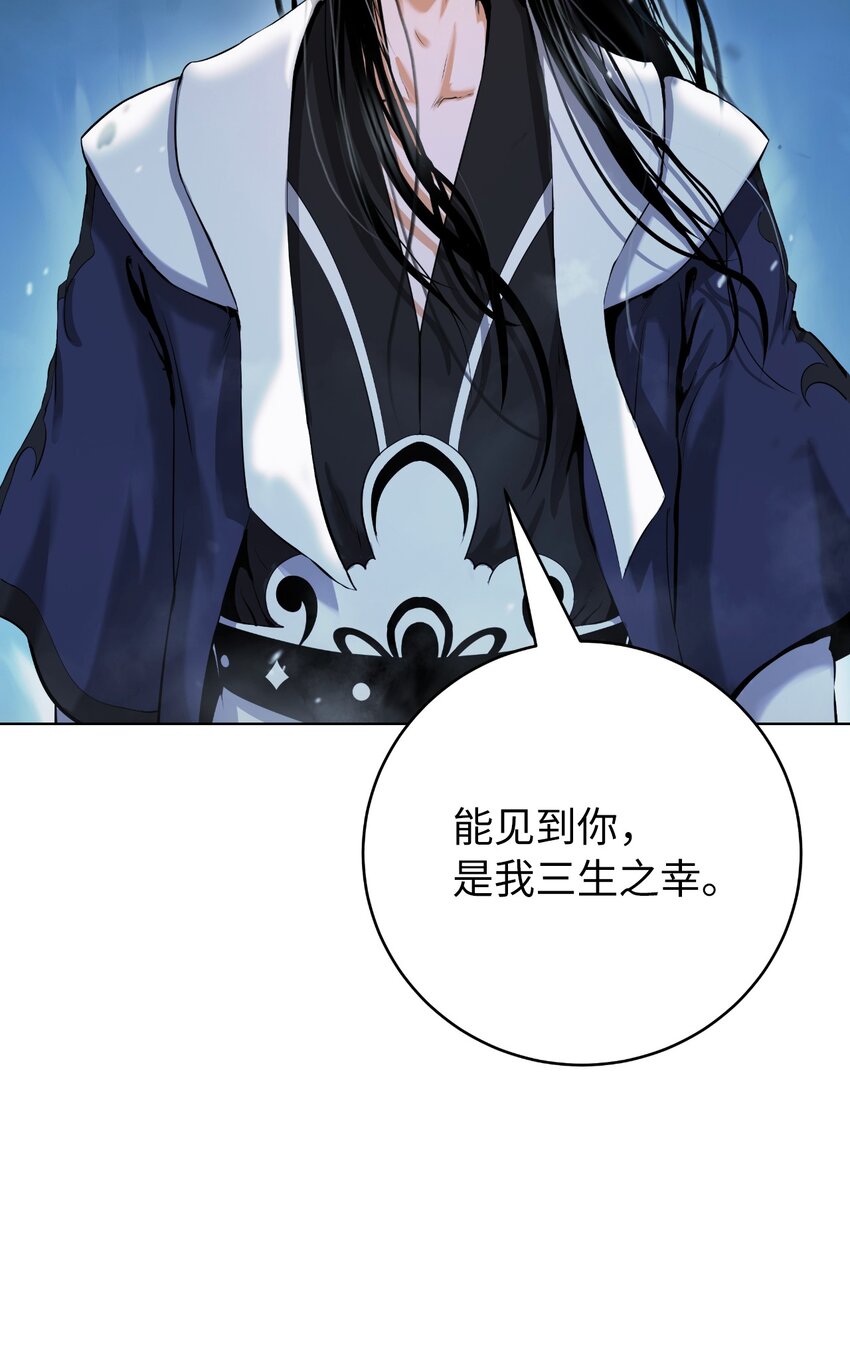 第 105 页