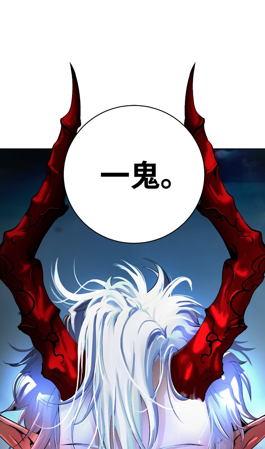 第 107 页