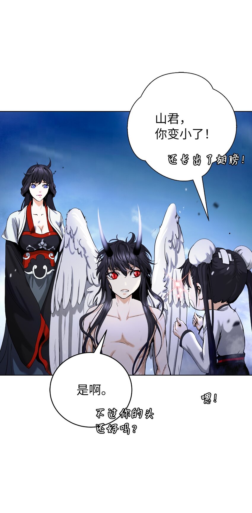 第 26 页