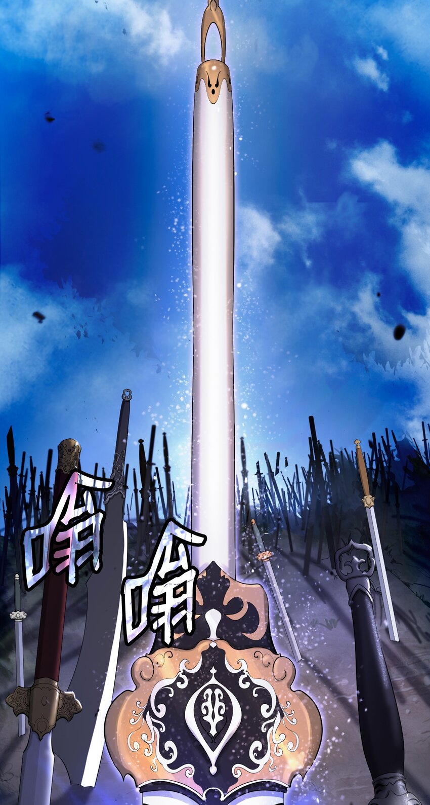 第 41 页