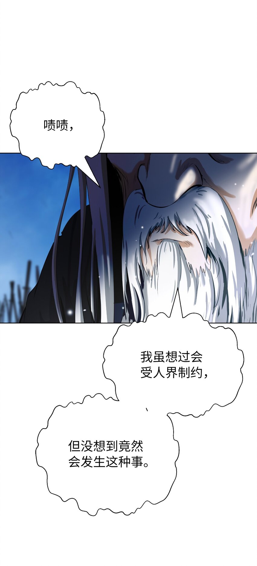 第 62 页