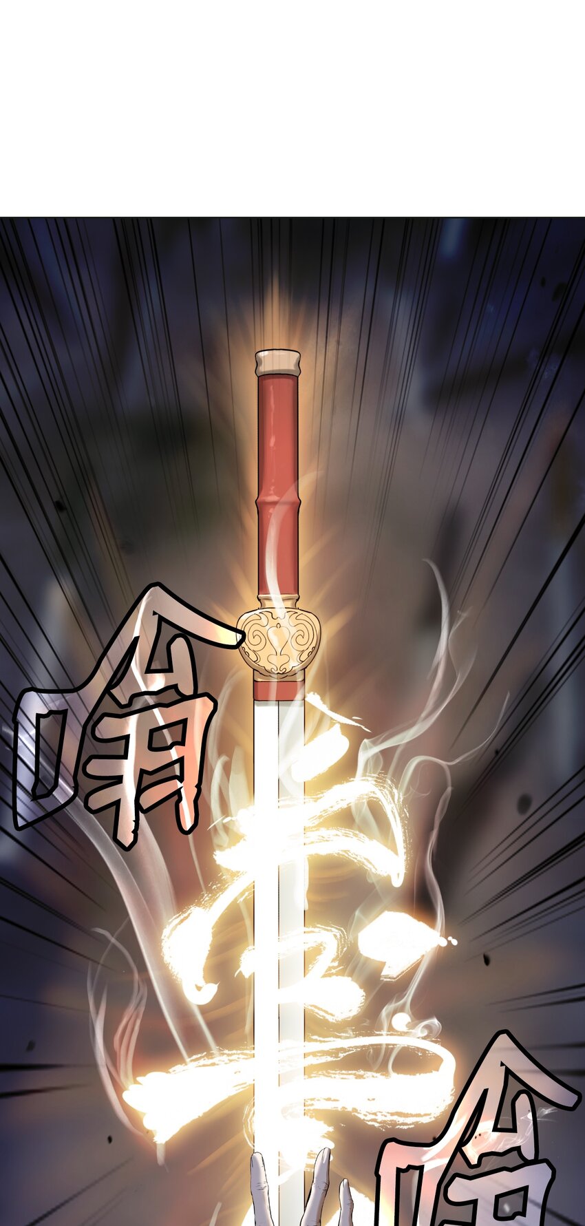 第 68 页