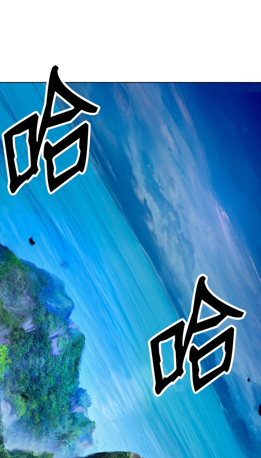 第 82 页