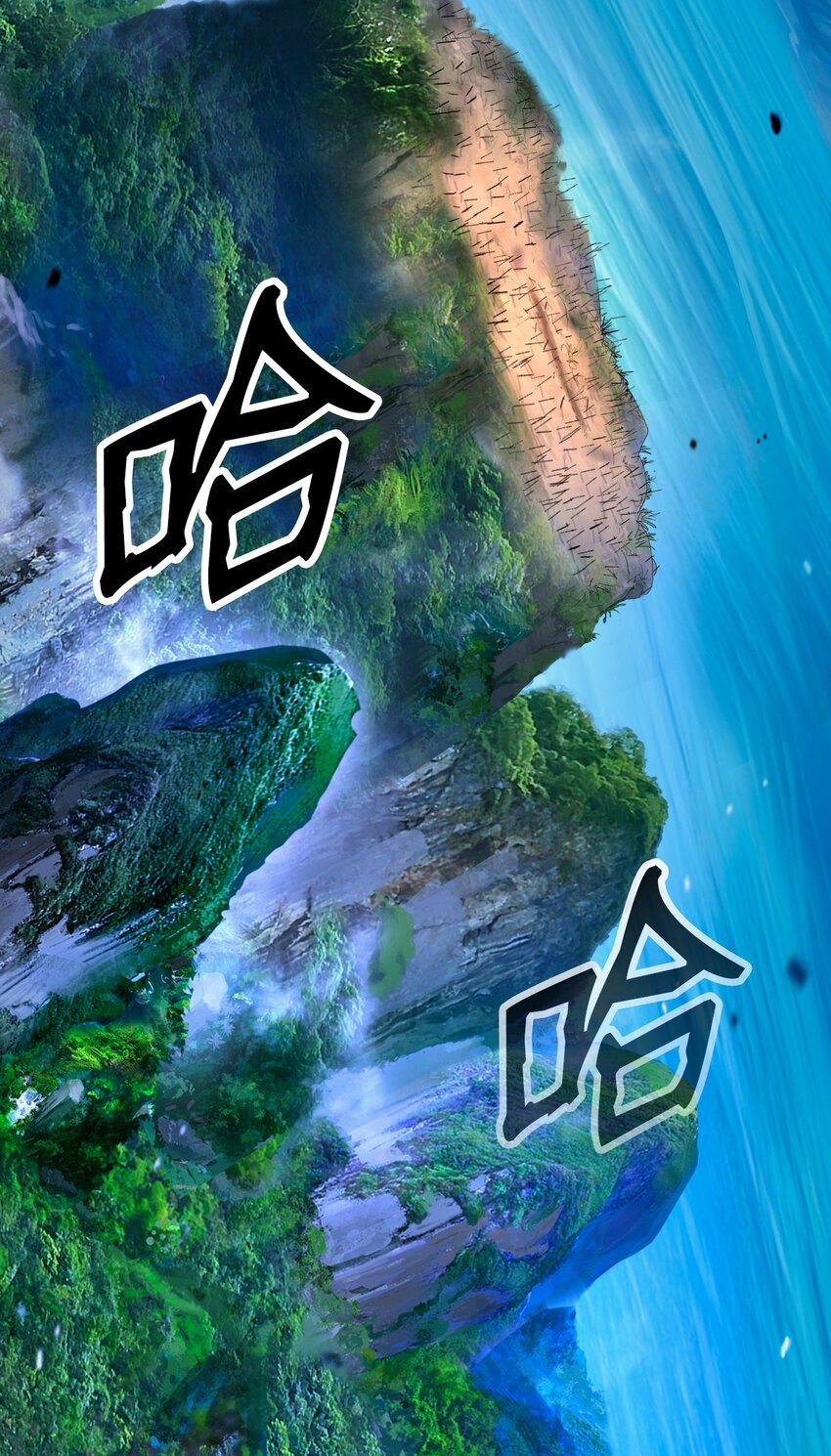 第 83 页