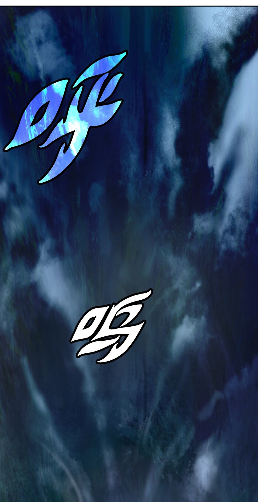 第 86 页