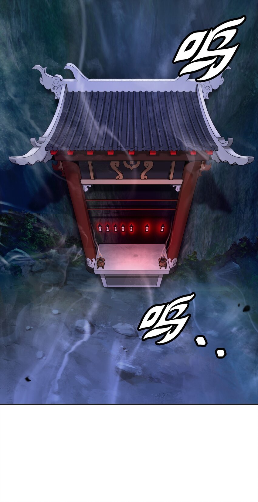 第 87 页