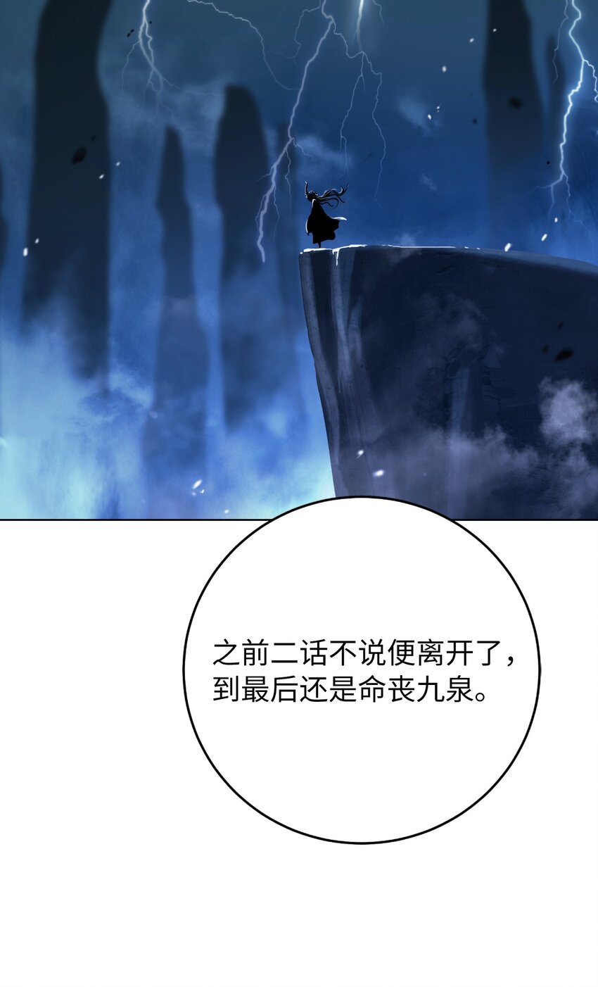 第 93 页