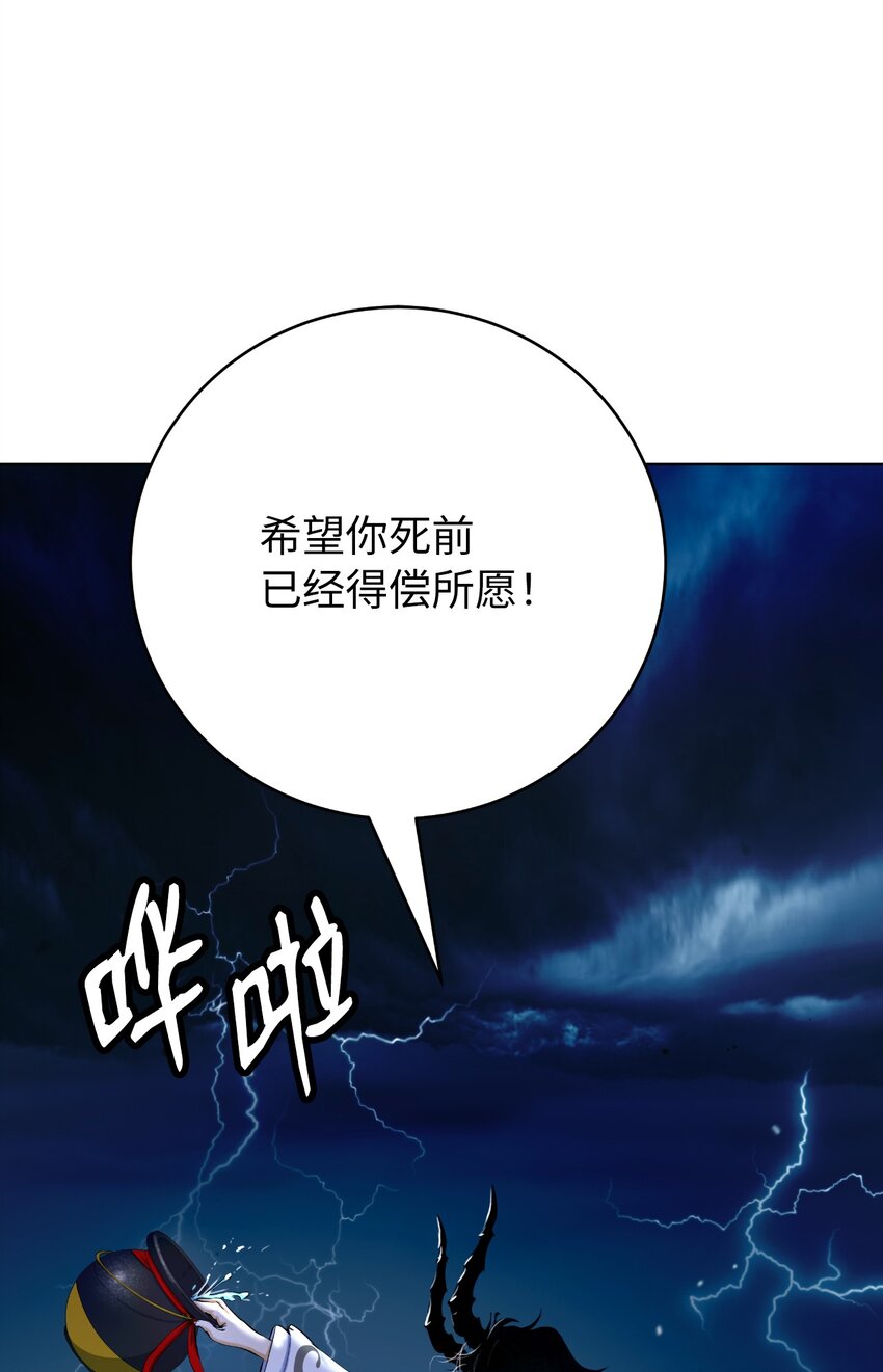第 96 页