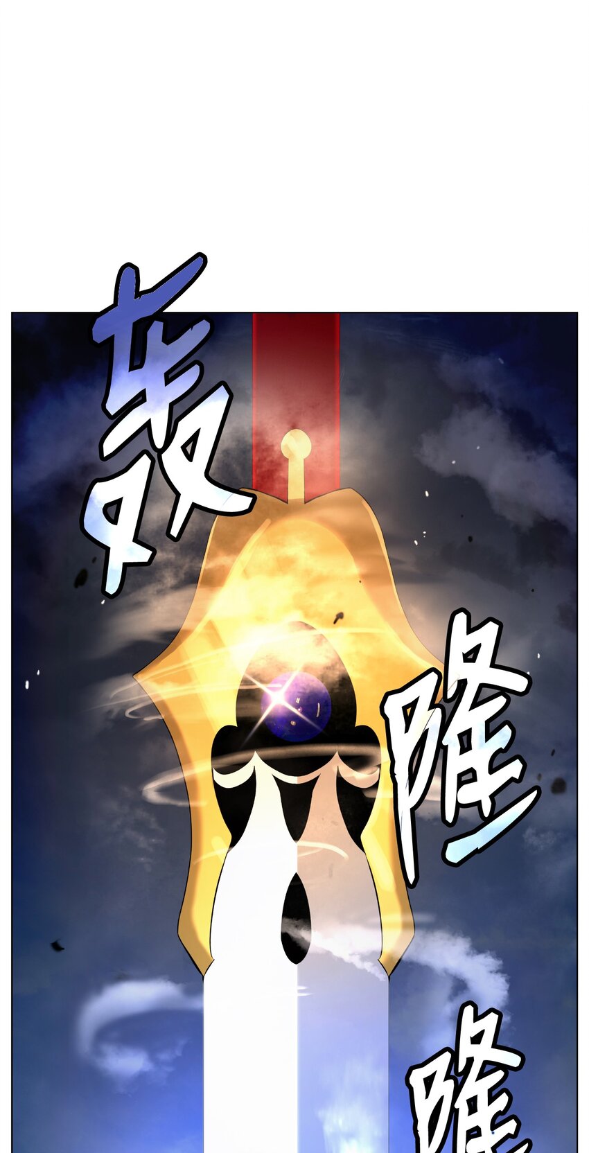 第 101 页