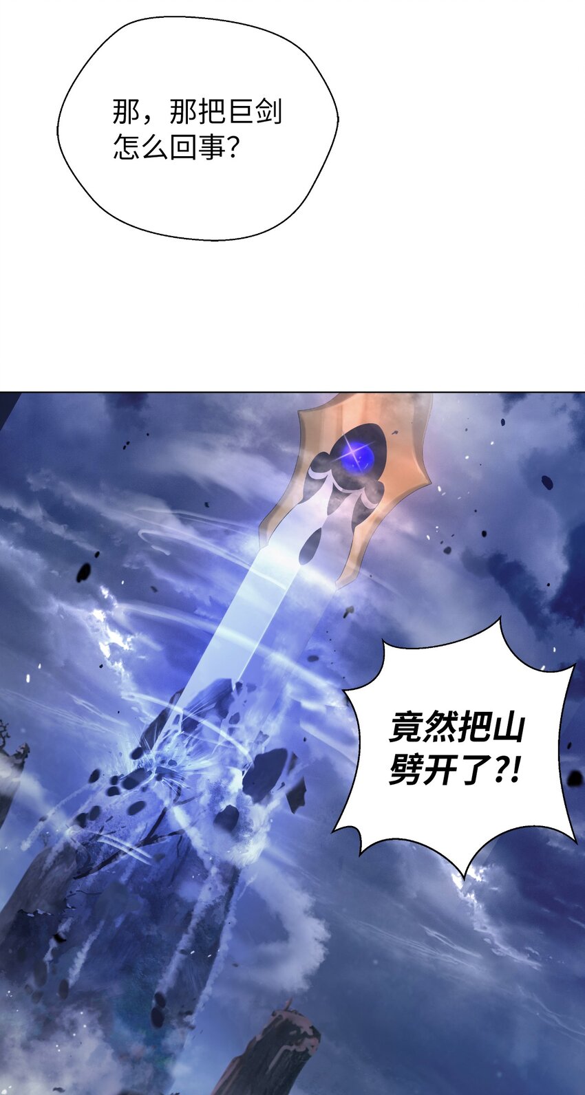 第 103 页