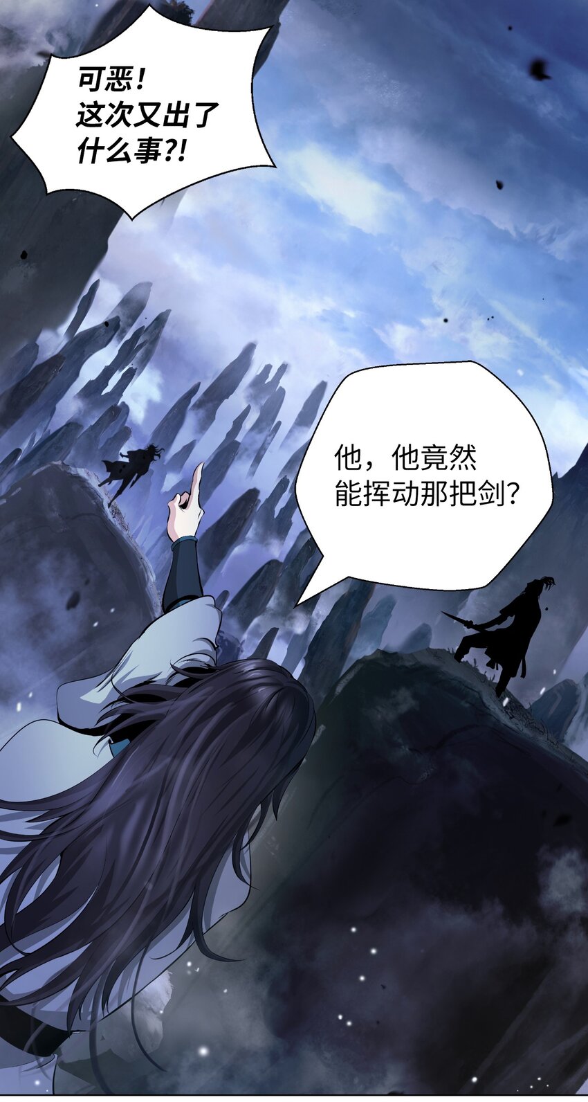 第 104 页
