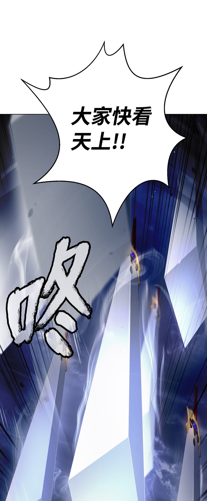 第 105 页