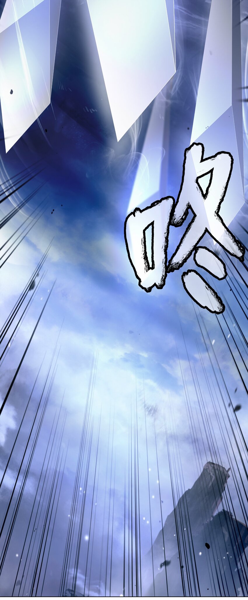 第 106 页