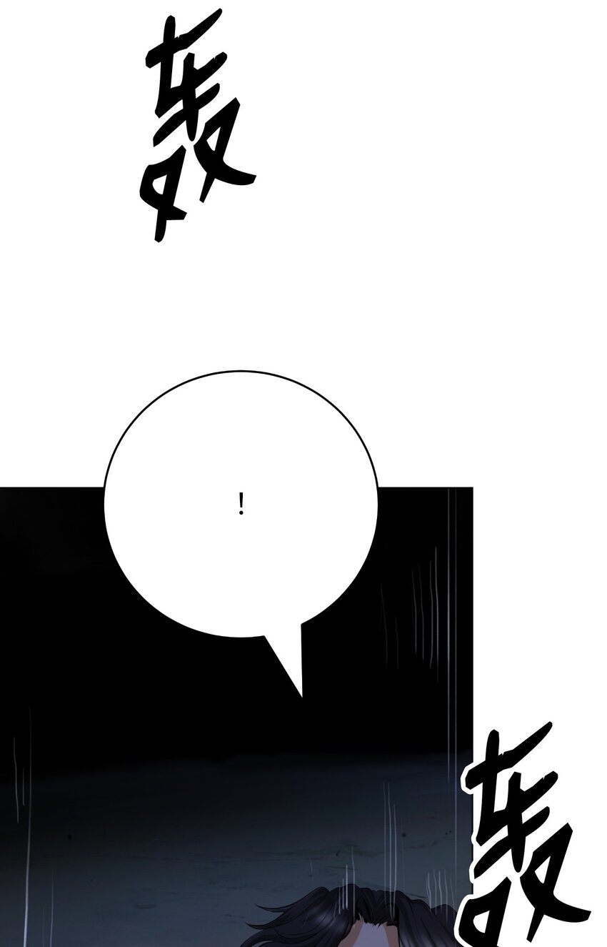 第 107 页