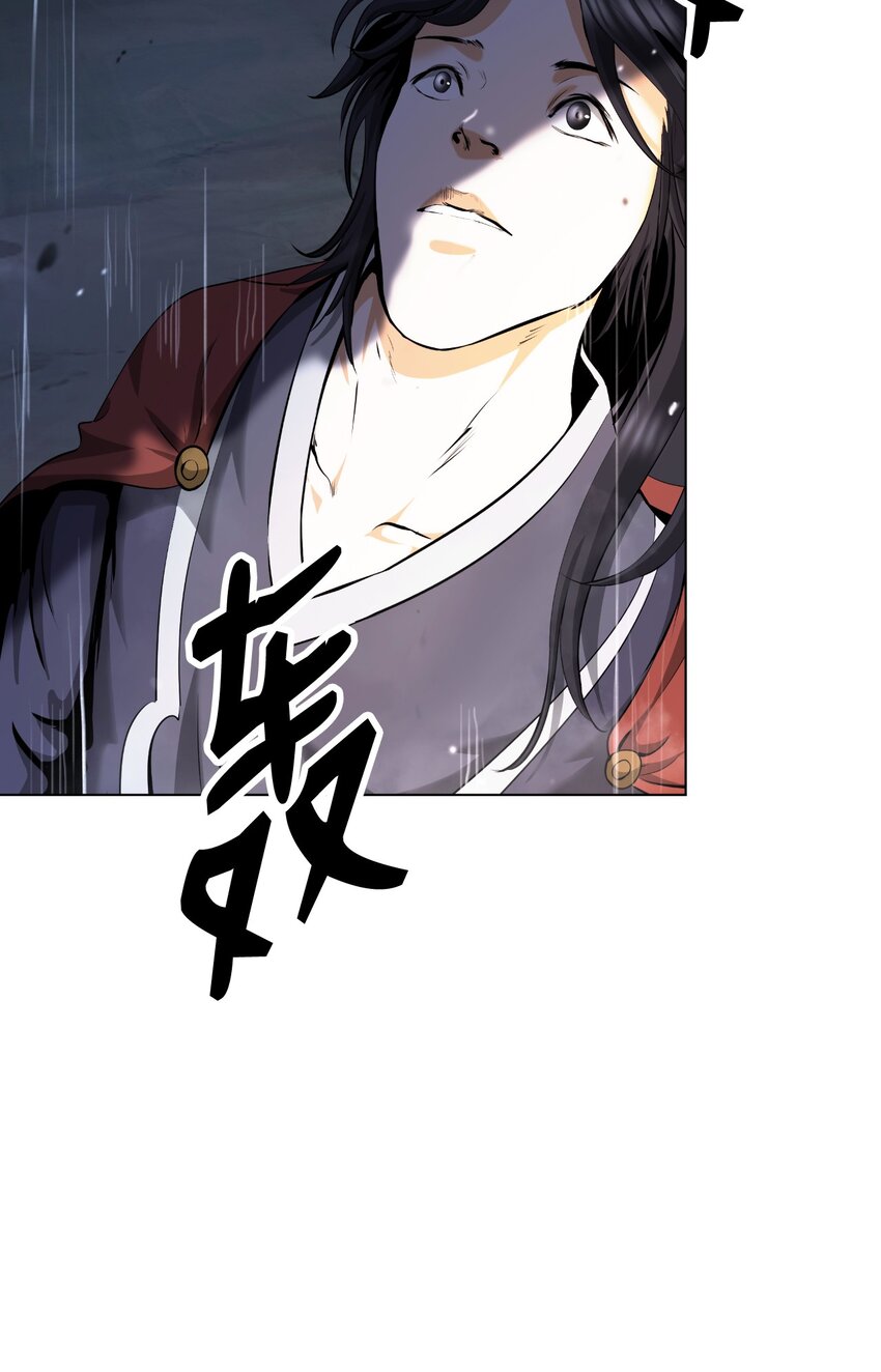 第 108 页