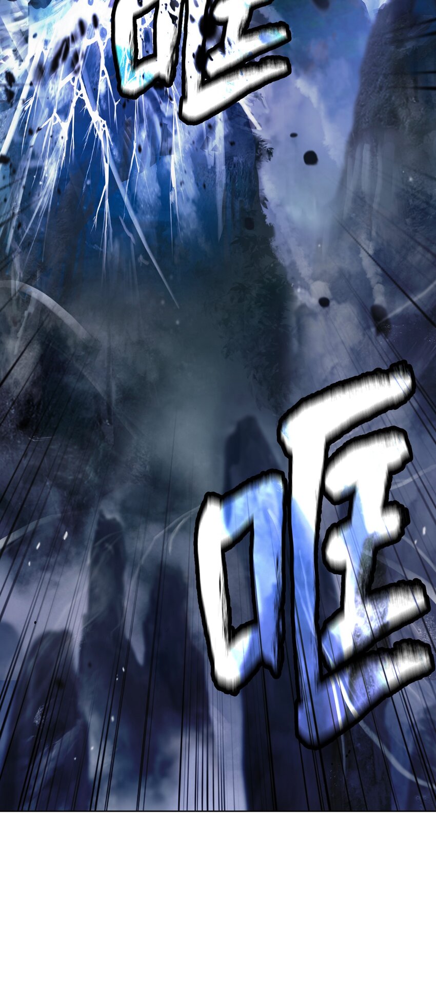 第 110 页