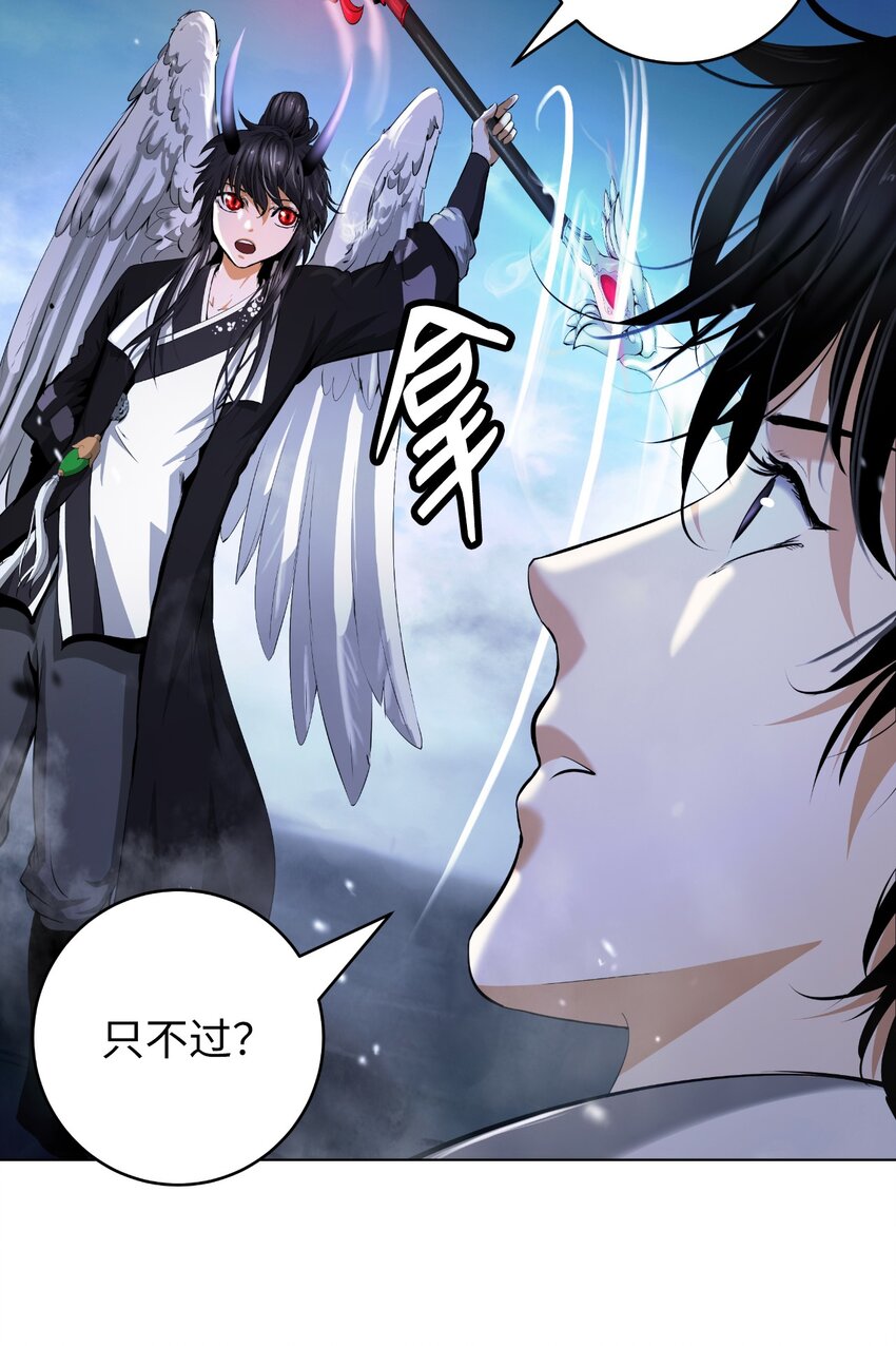 第 63 页