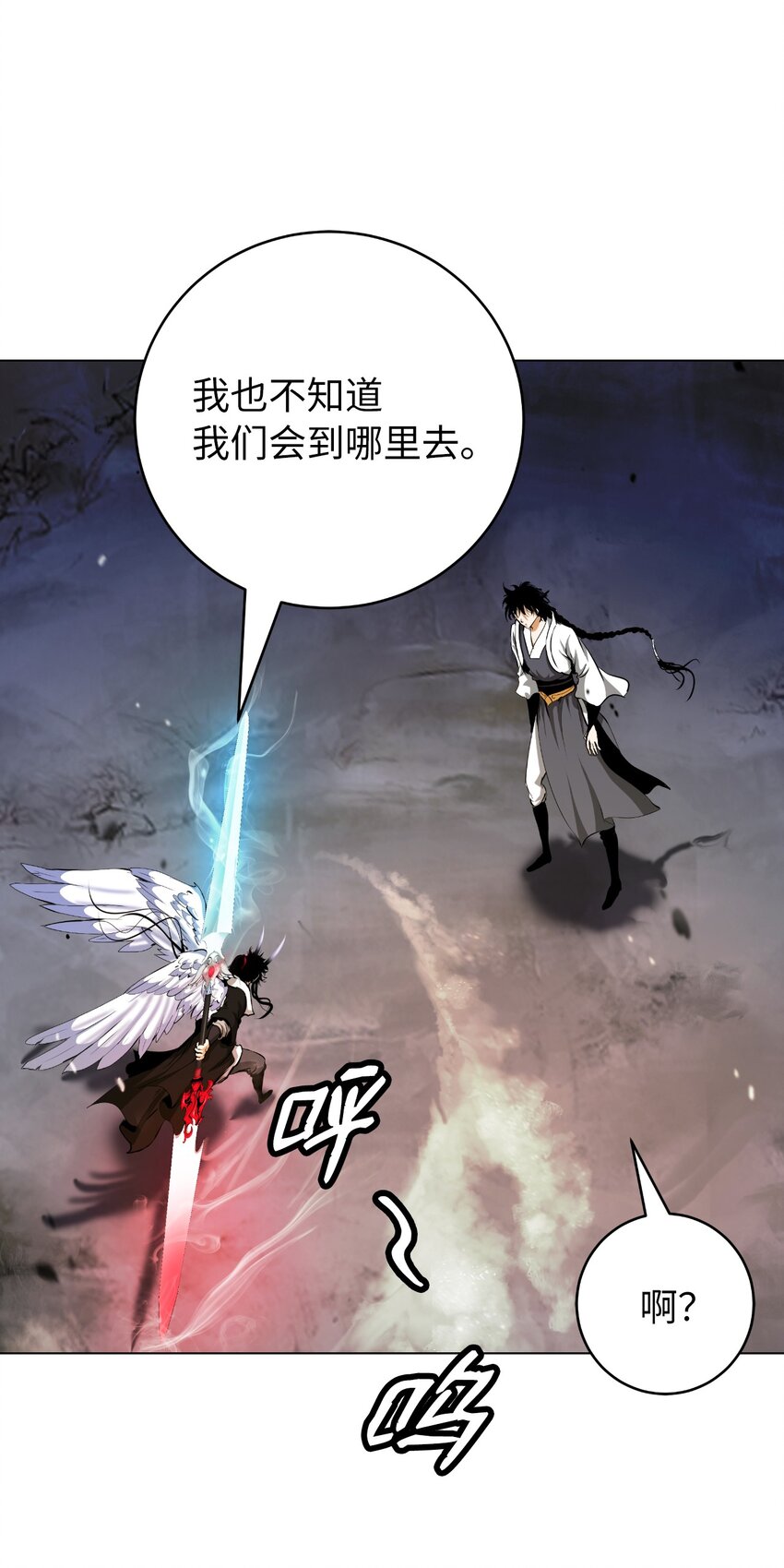 第 65 页