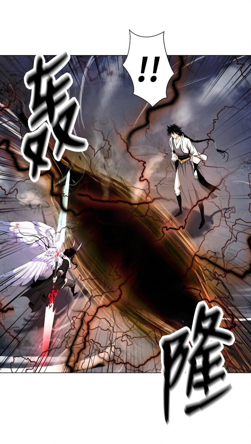 第 66 页