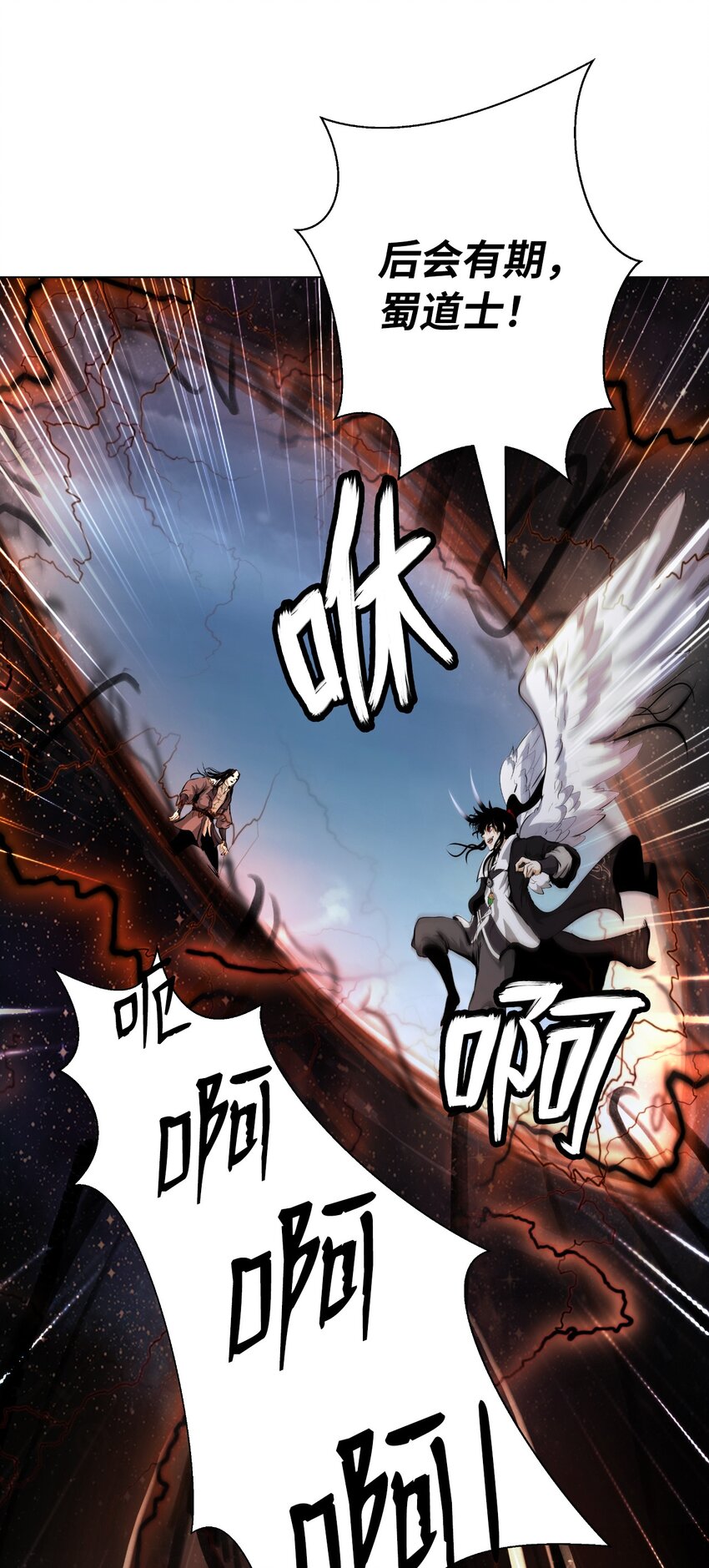 第 67 页