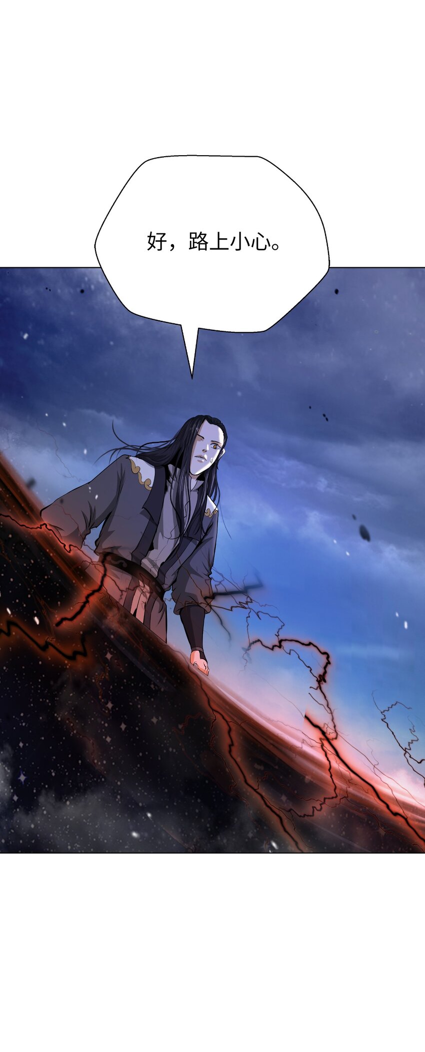 第 69 页
