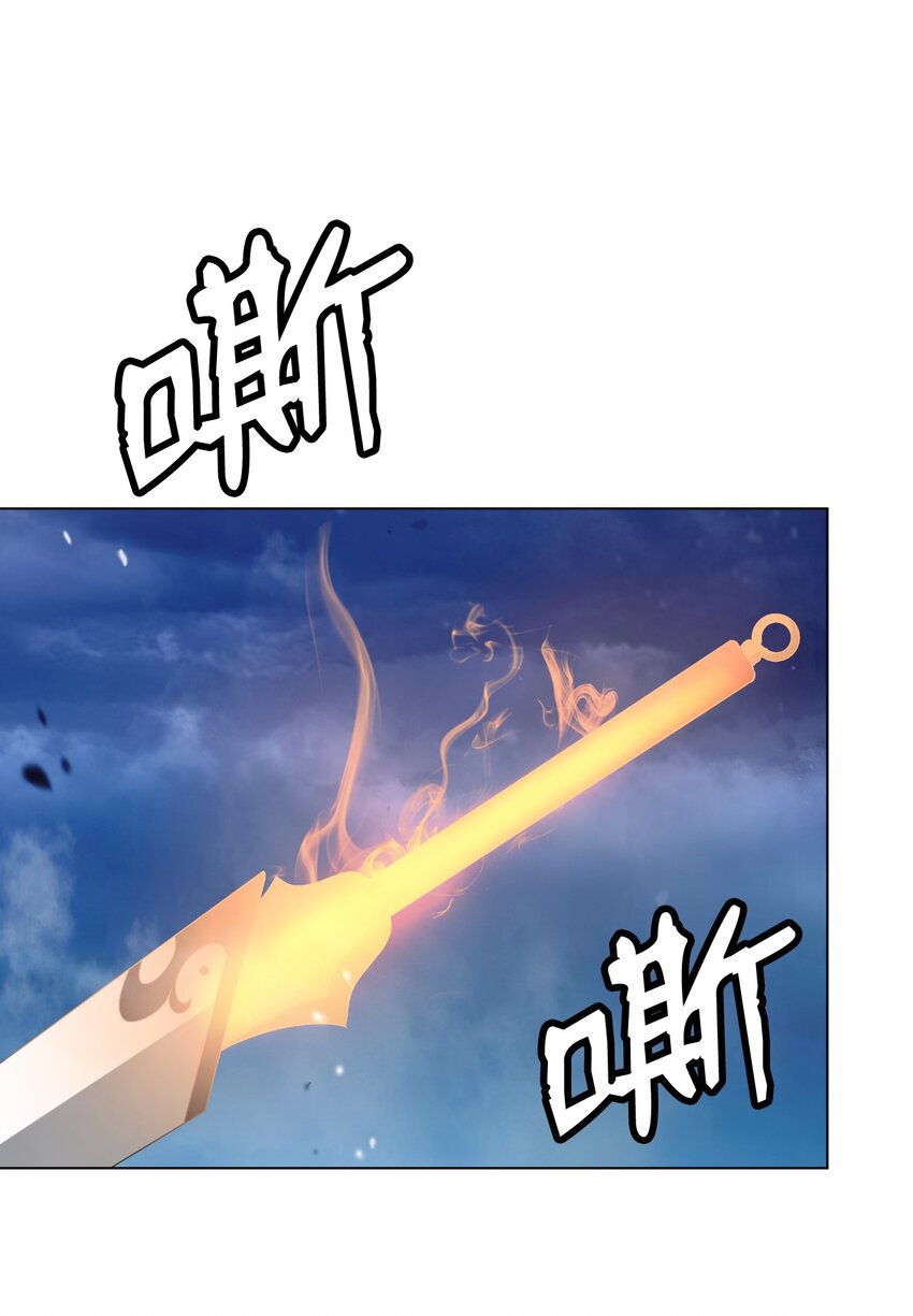 第 87 页