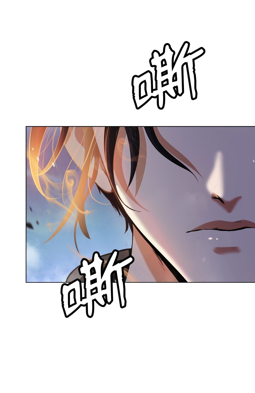 第 88 页