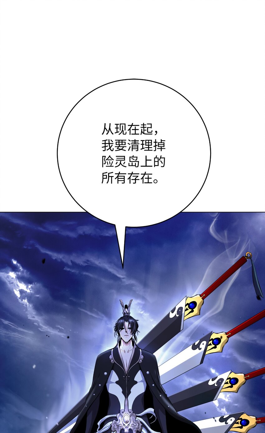 第 89 页