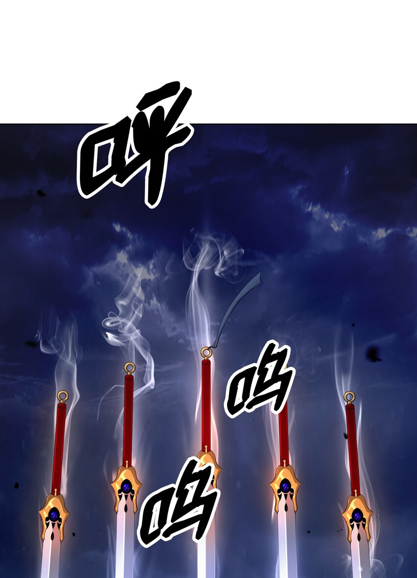 第 92 页