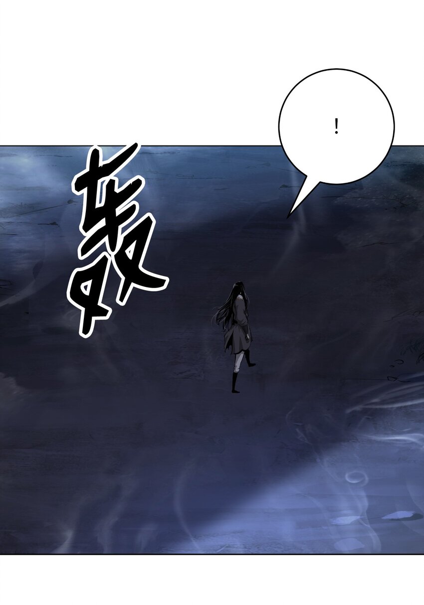 第 97 页