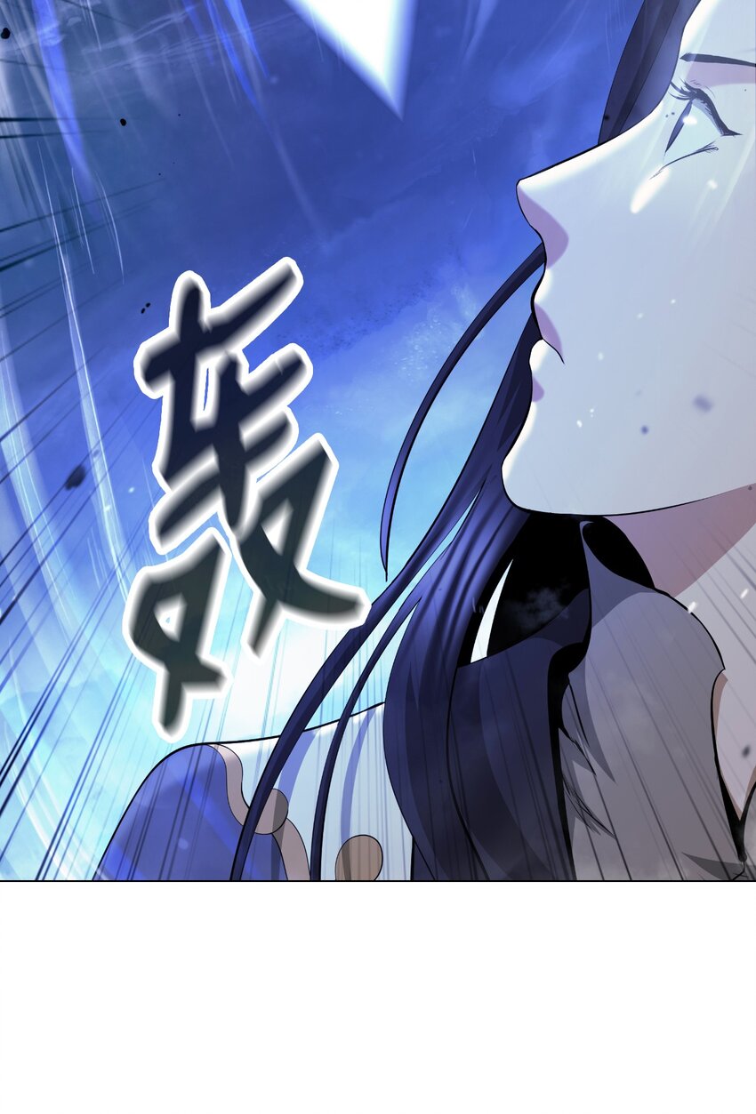 第 99 页