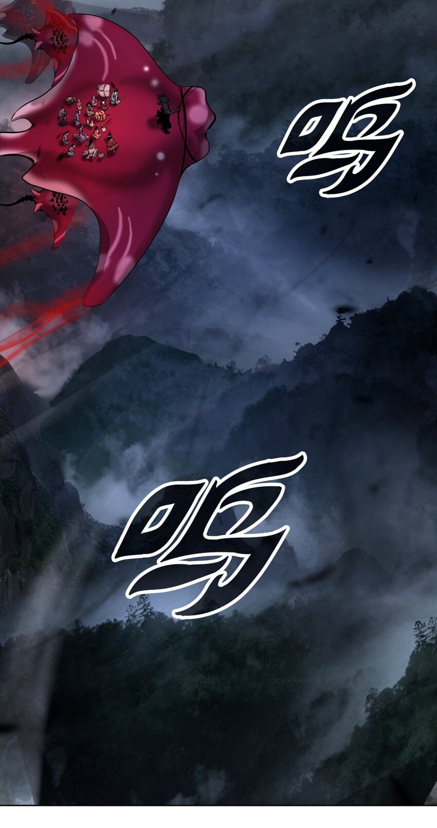 第 55 页