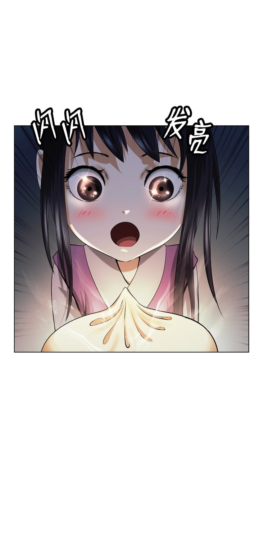 第 63 页