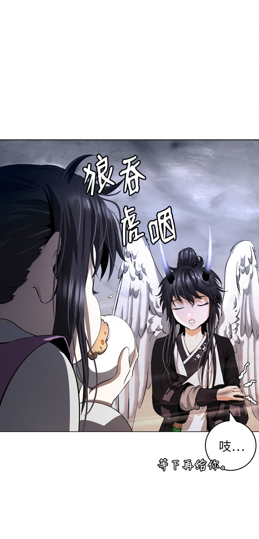 第 64 页