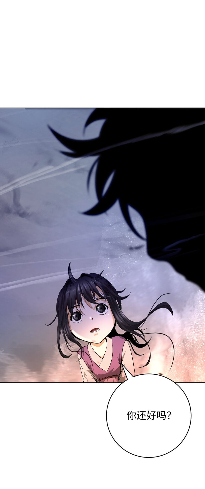 第 76 页